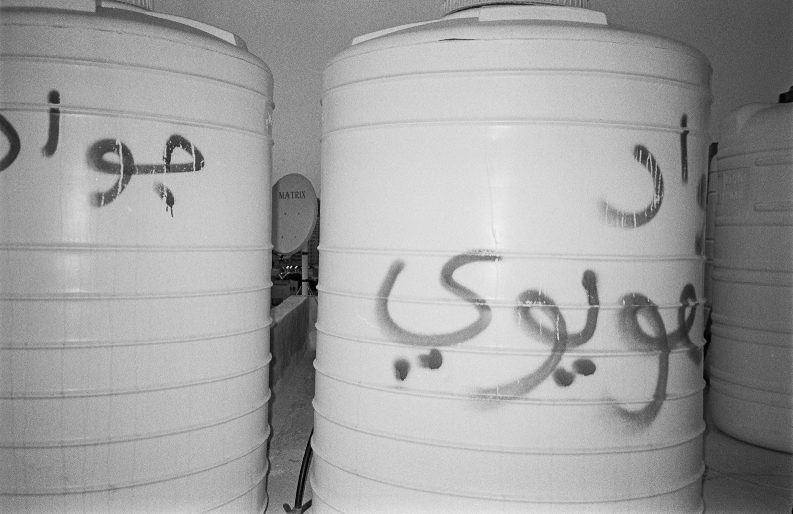 Force of Control — water tanks