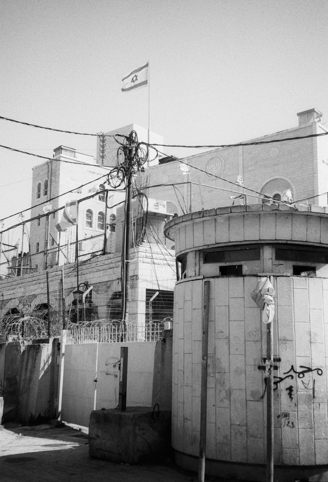 Force of Control — Al Fawwar Camp