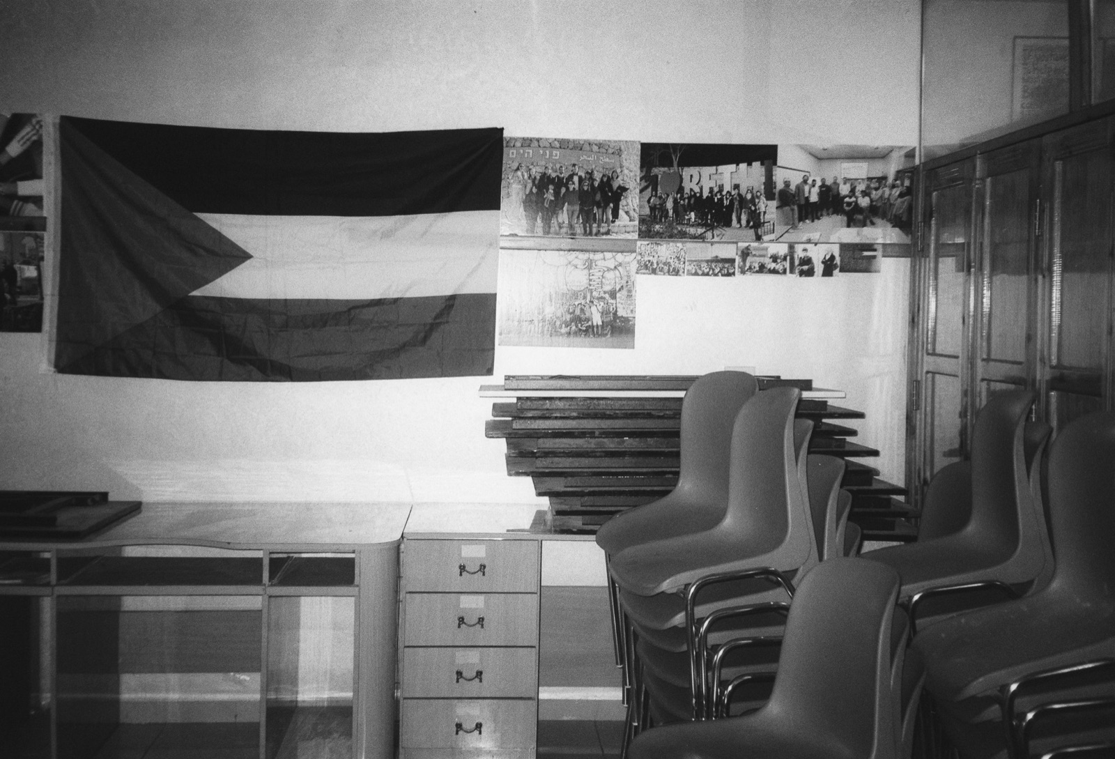 Force of Control — community interior